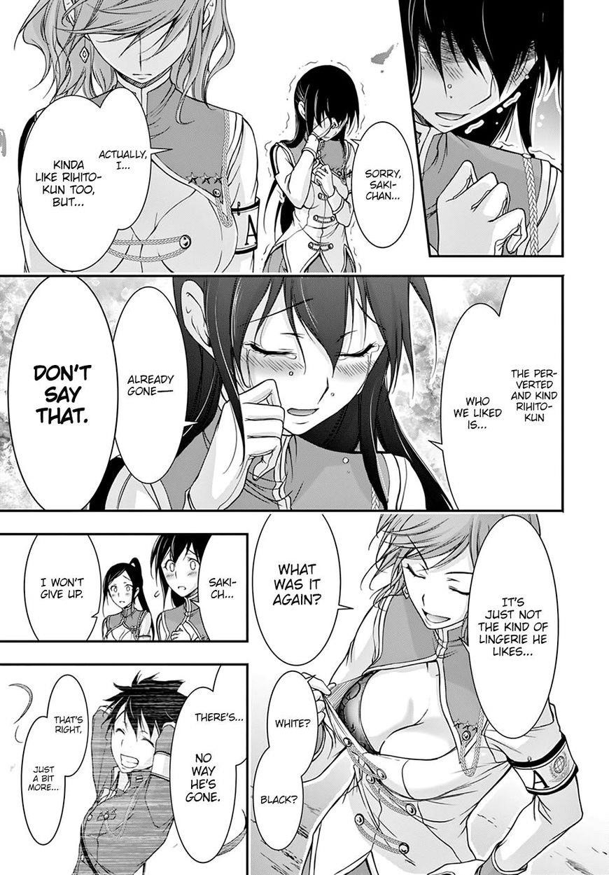 Plunderer Chapter 27 - Page 13