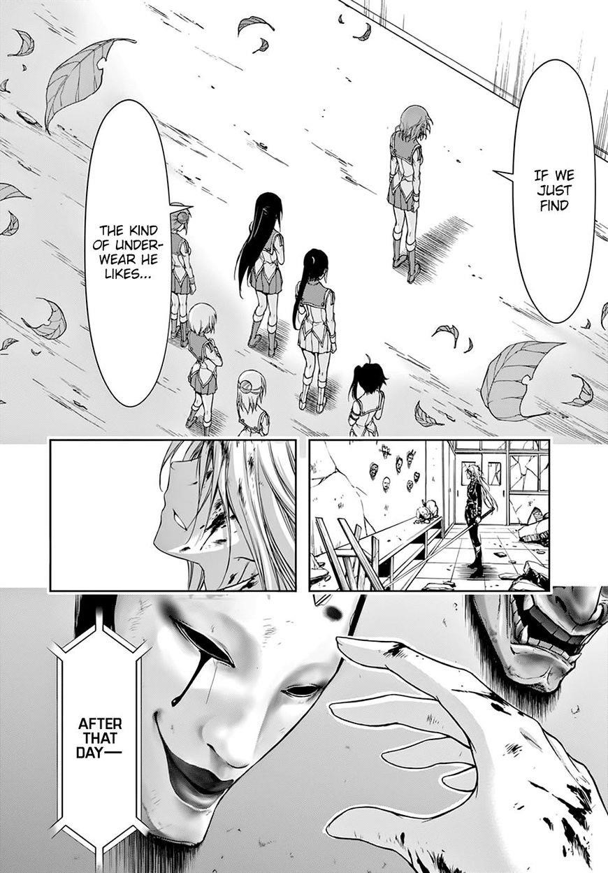 Plunderer Chapter 27 - Page 14