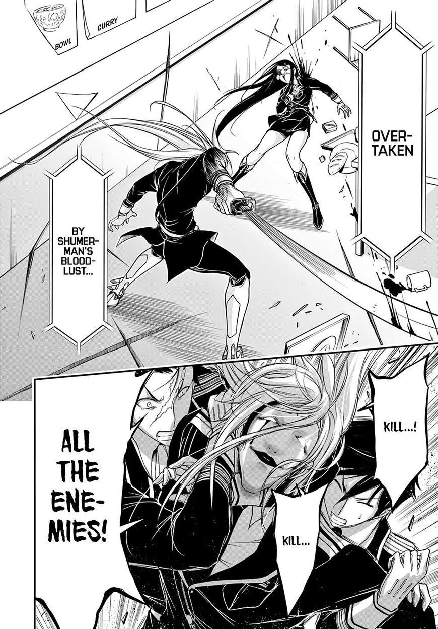 Plunderer Chapter 27 - Page 20