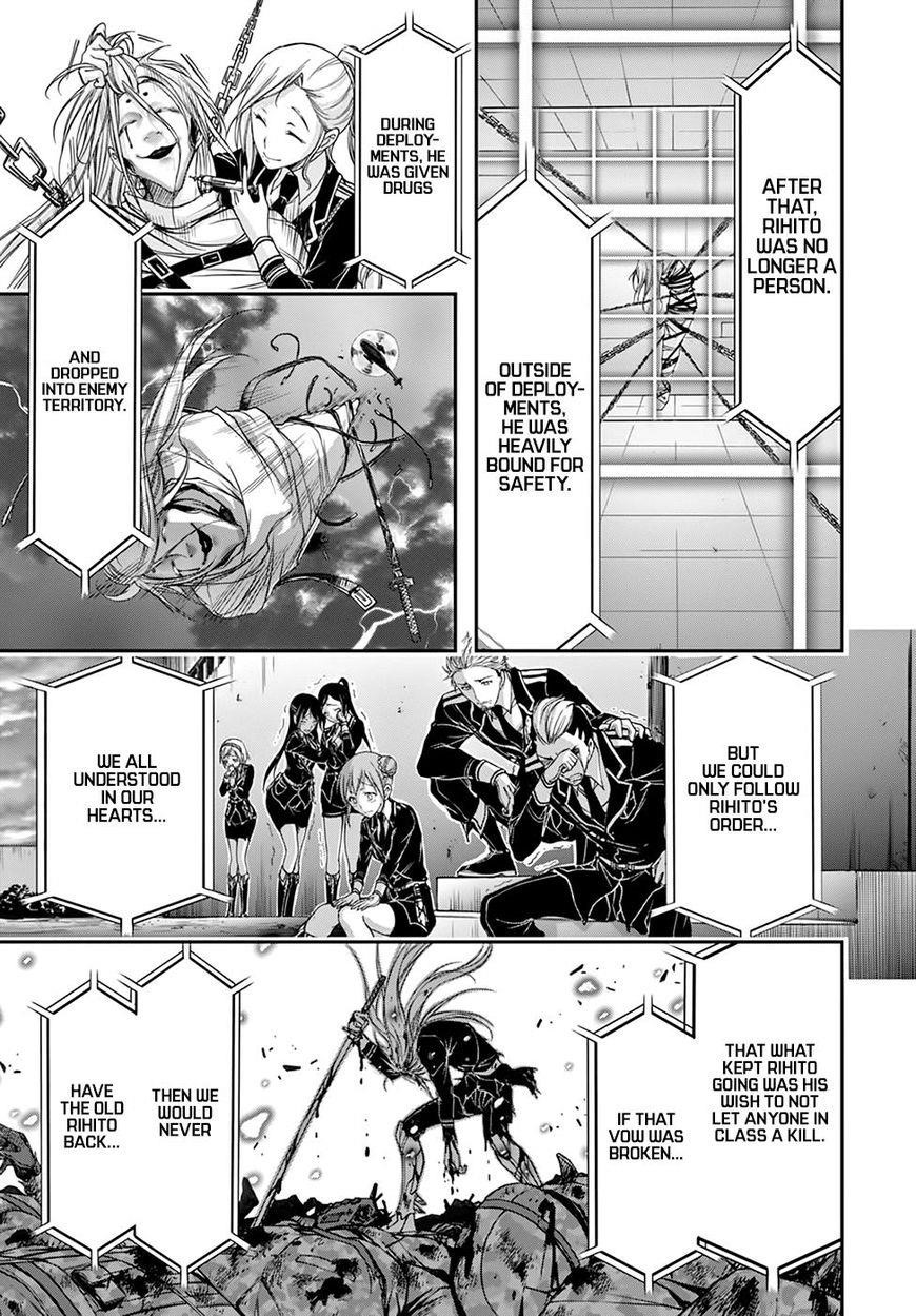 Plunderer Chapter 27 - Page 21