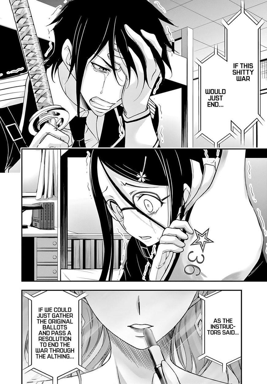 Plunderer Chapter 27 - Page 22