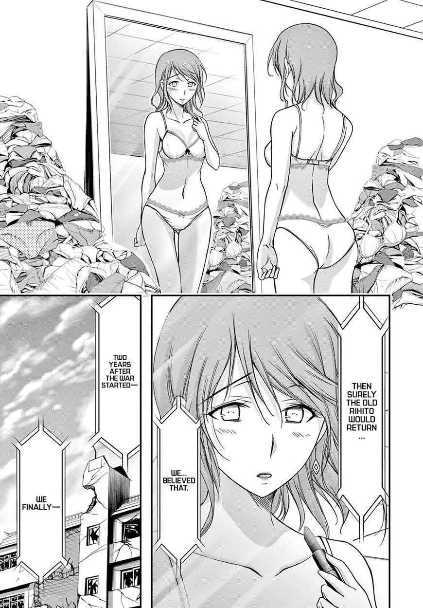 Plunderer Chapter 27 - Page 23