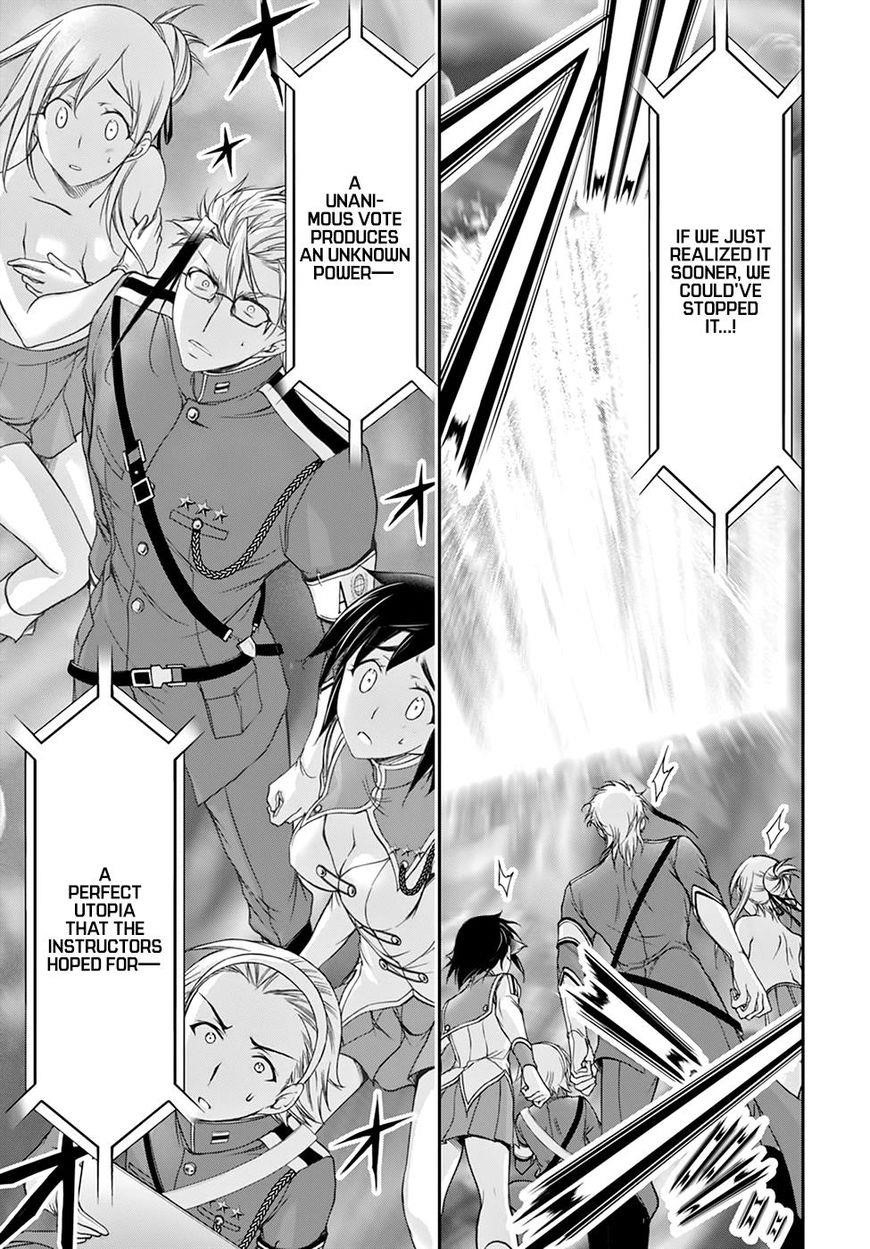 Plunderer Chapter 27 - Page 25