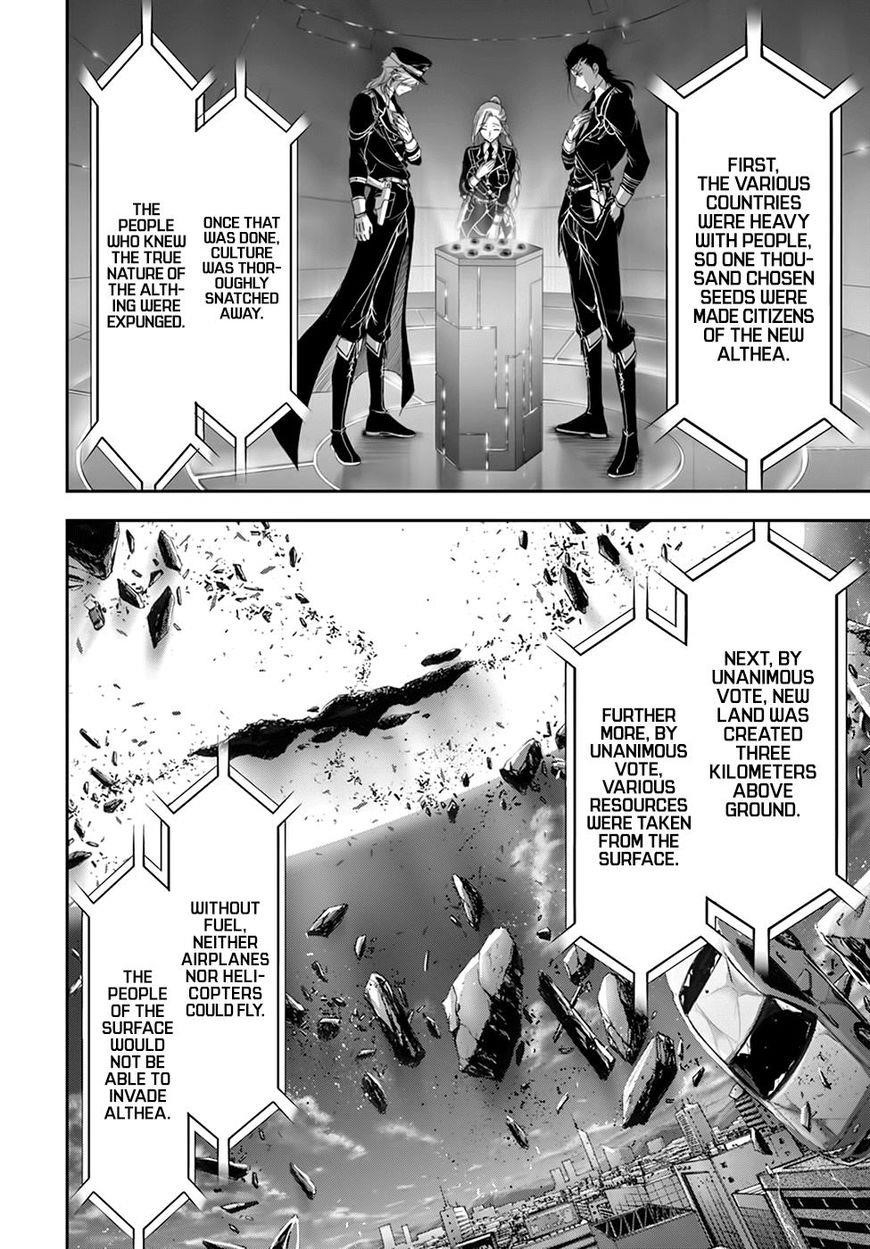Plunderer Chapter 27 - Page 27
