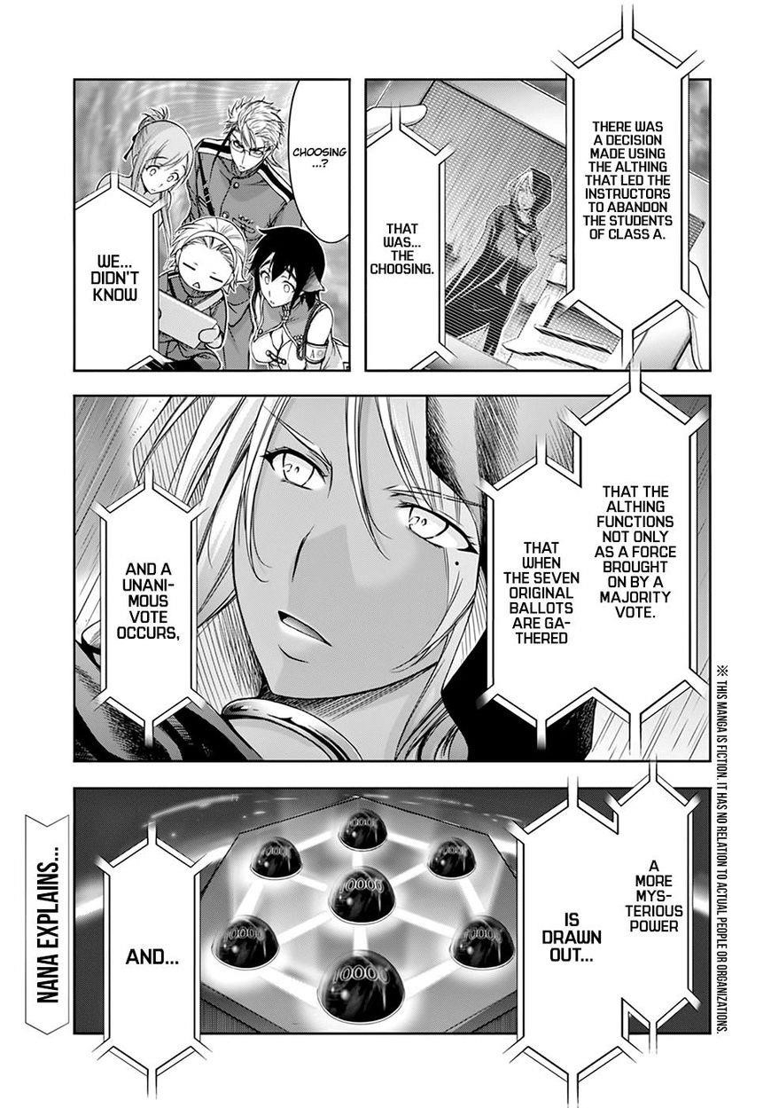 Plunderer Chapter 27 - Page 3