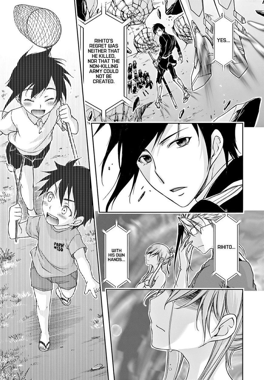 Plunderer Chapter 27 - Page 34