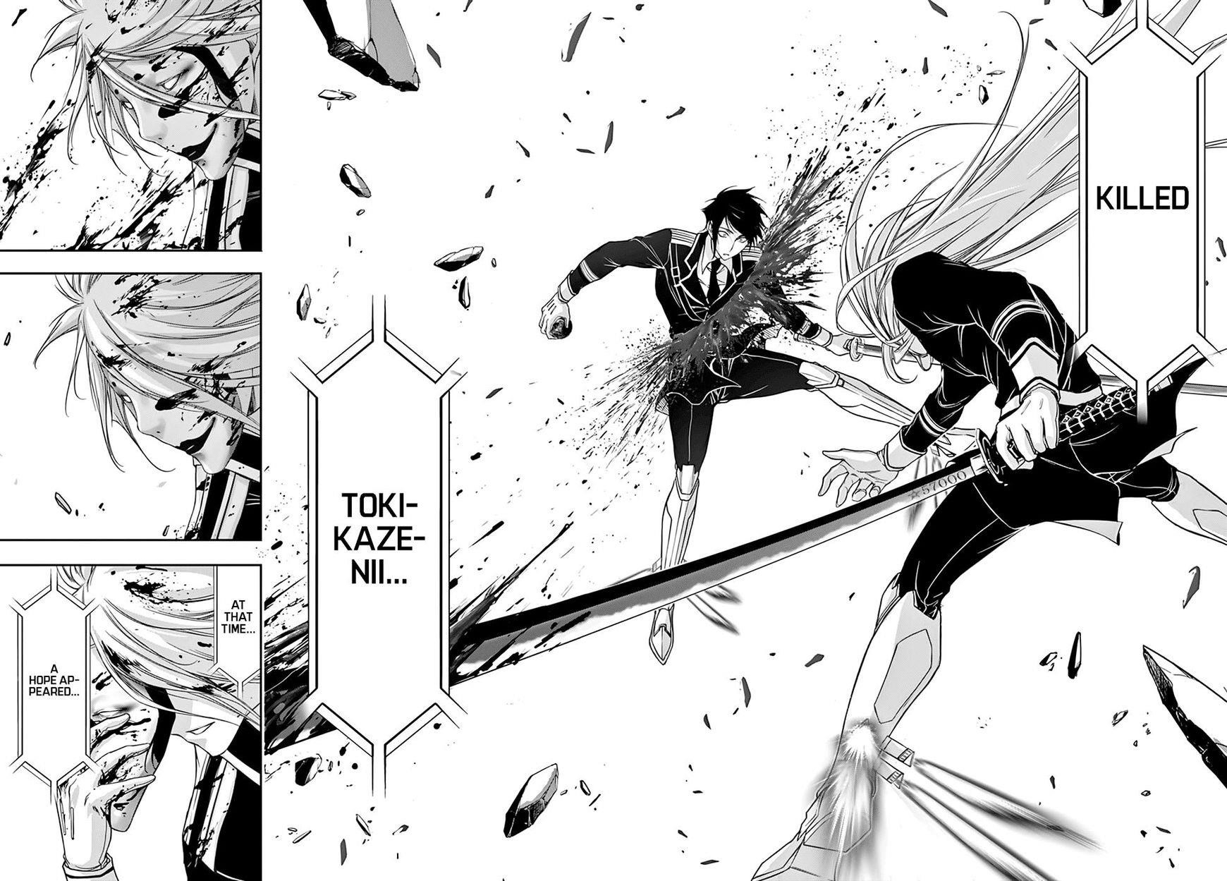 Plunderer Chapter 27 - Page 35