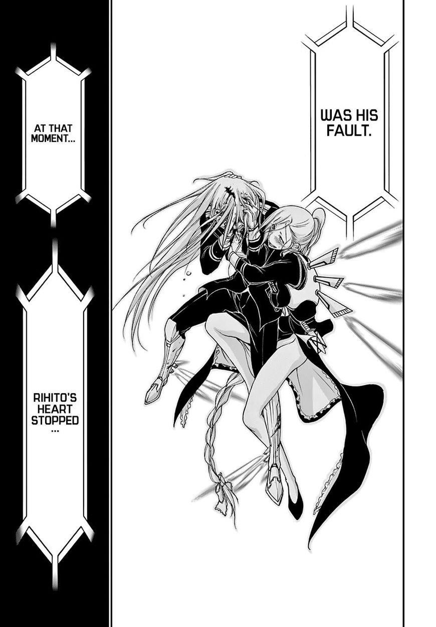 Plunderer Chapter 27 - Page 39