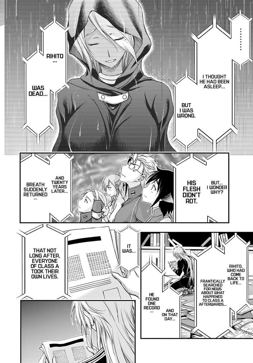 Plunderer Chapter 27 - Page 40