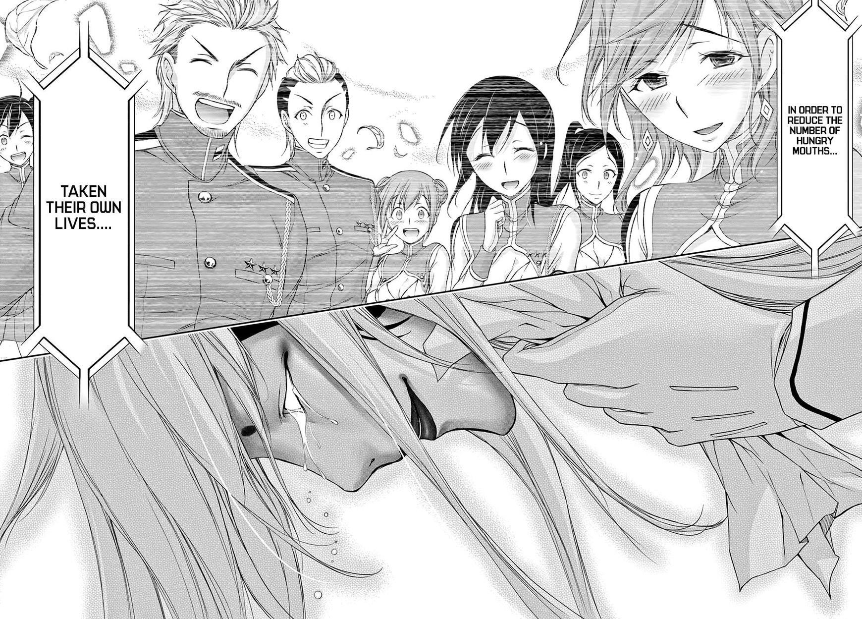 Plunderer Chapter 27 - Page 42