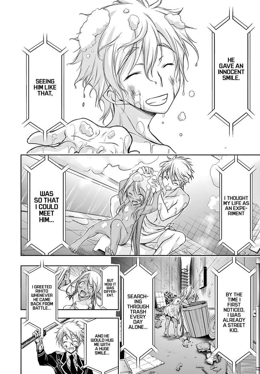 Plunderer Chapter 27 - Page 6