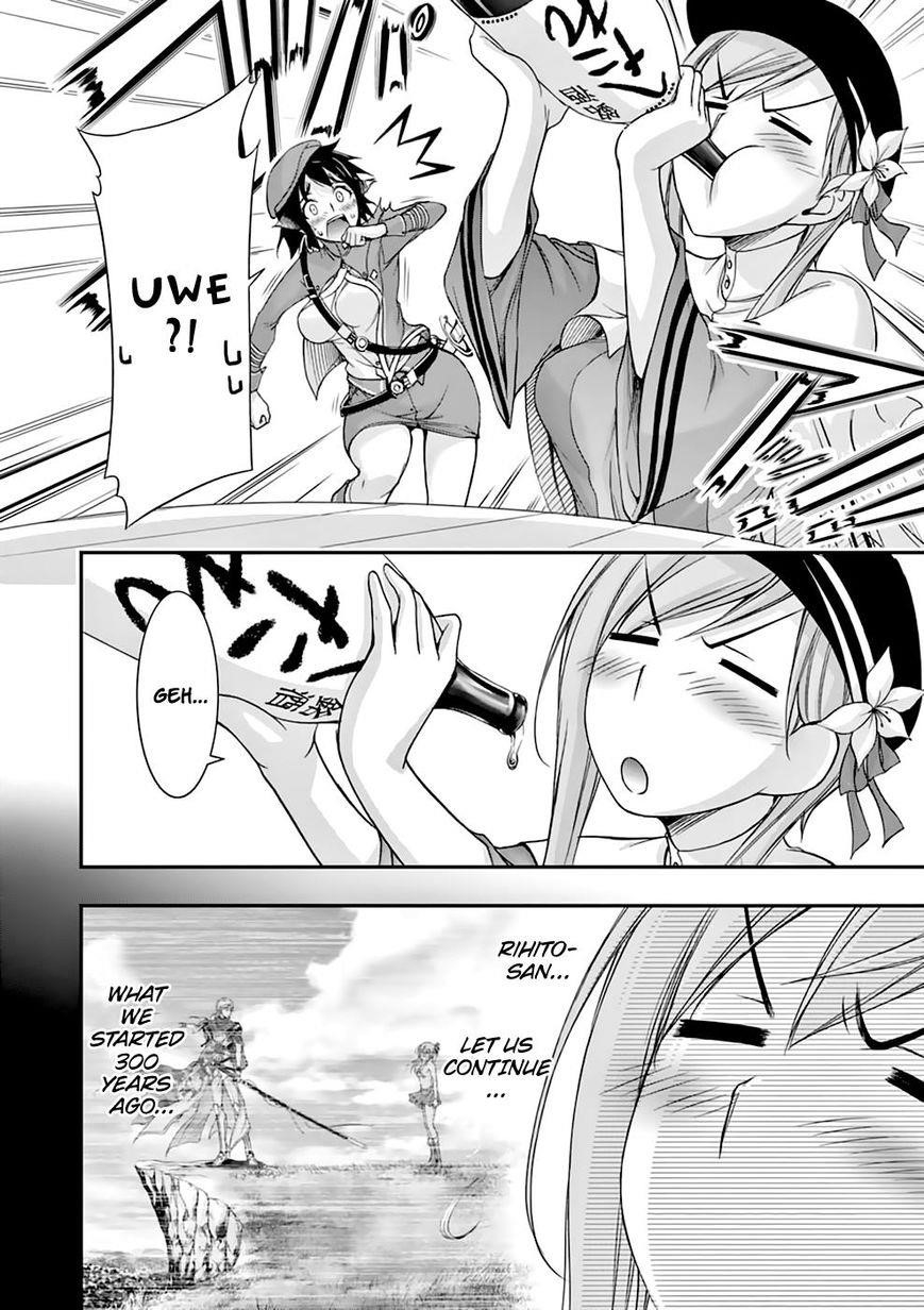 Plunderer Chapter 28 - Page 10