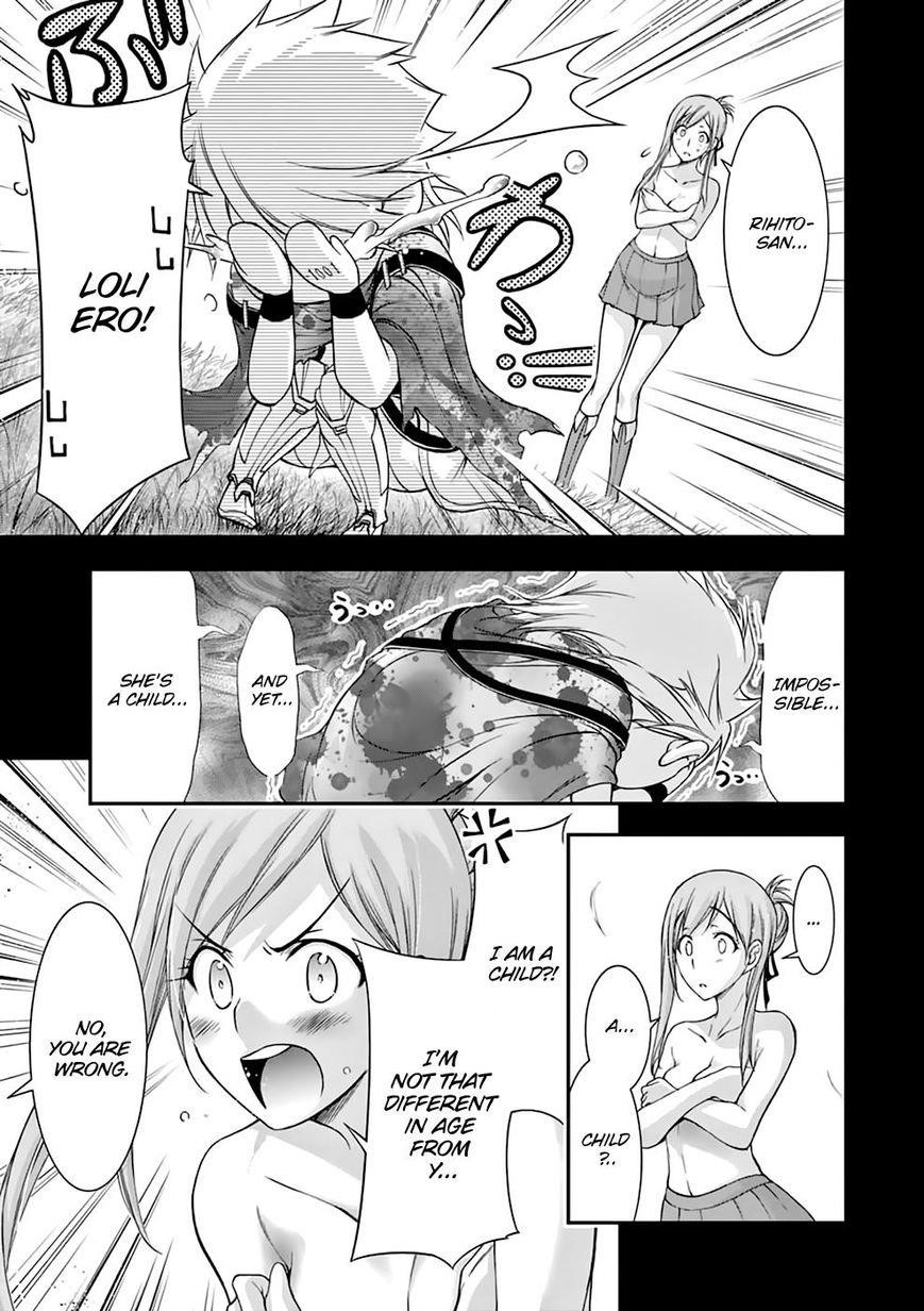 Plunderer Chapter 28 - Page 13