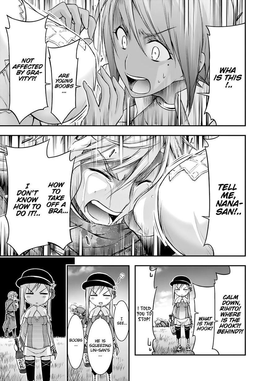 Plunderer Chapter 28 - Page 17