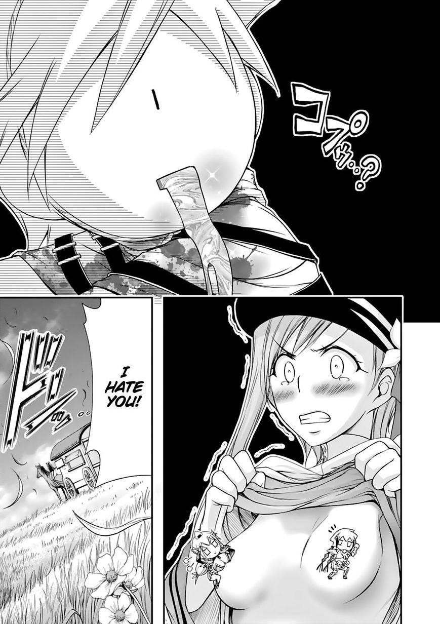 Plunderer Chapter 28 - Page 19