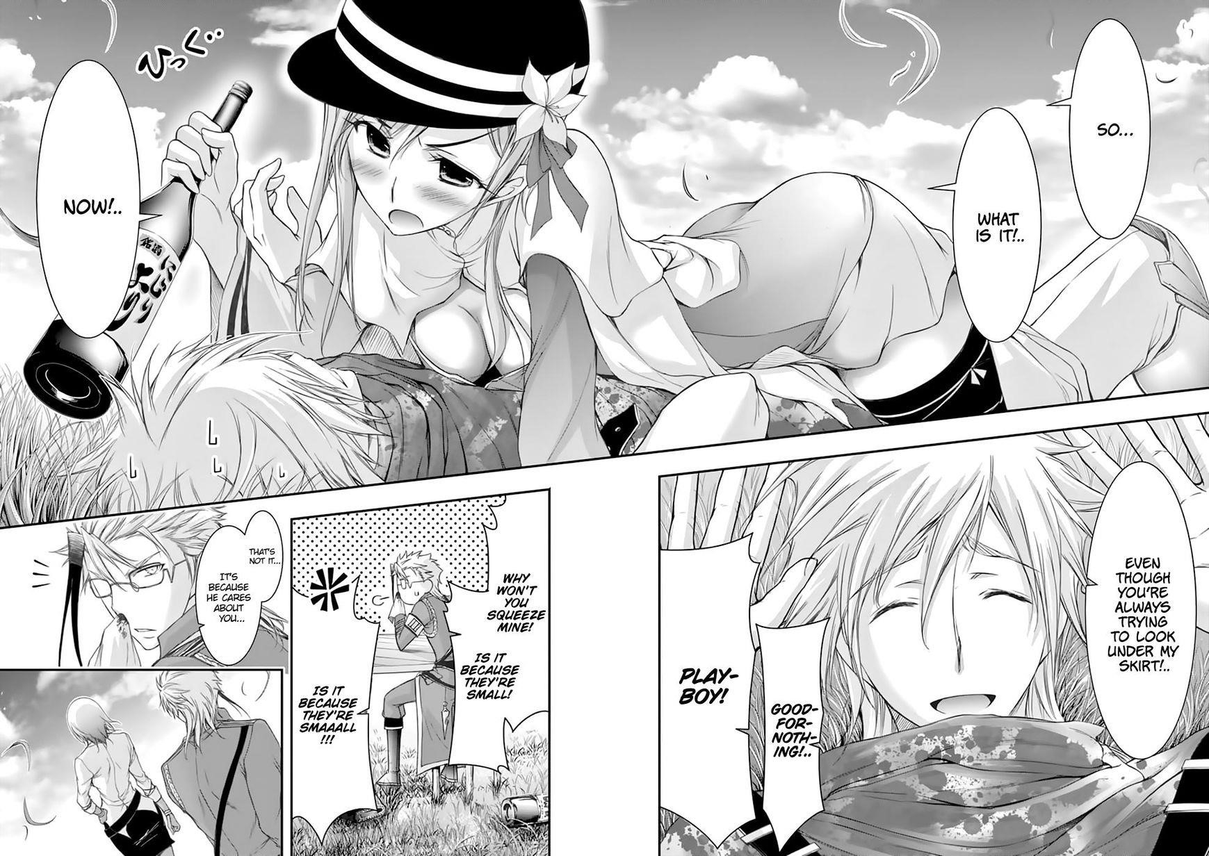 Plunderer Chapter 28 - Page 20