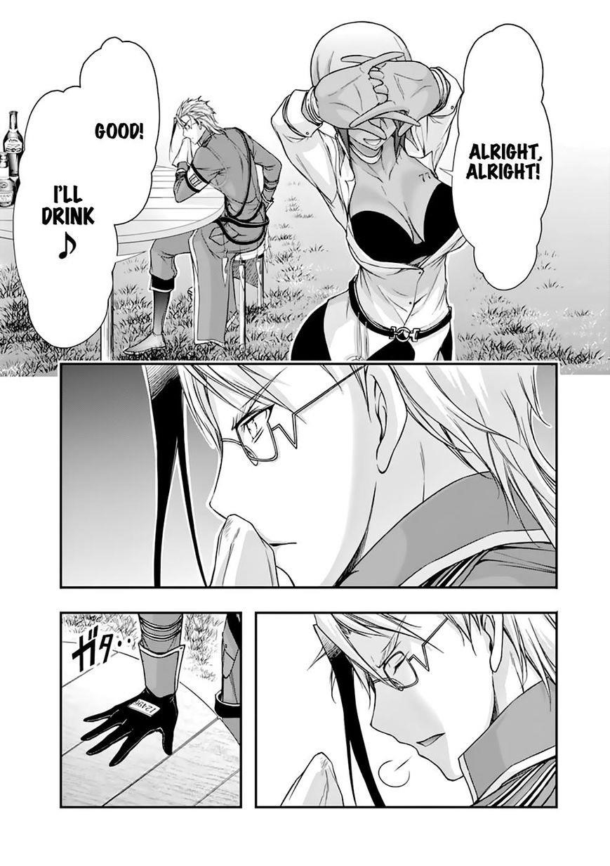 Plunderer Chapter 28 - Page 22