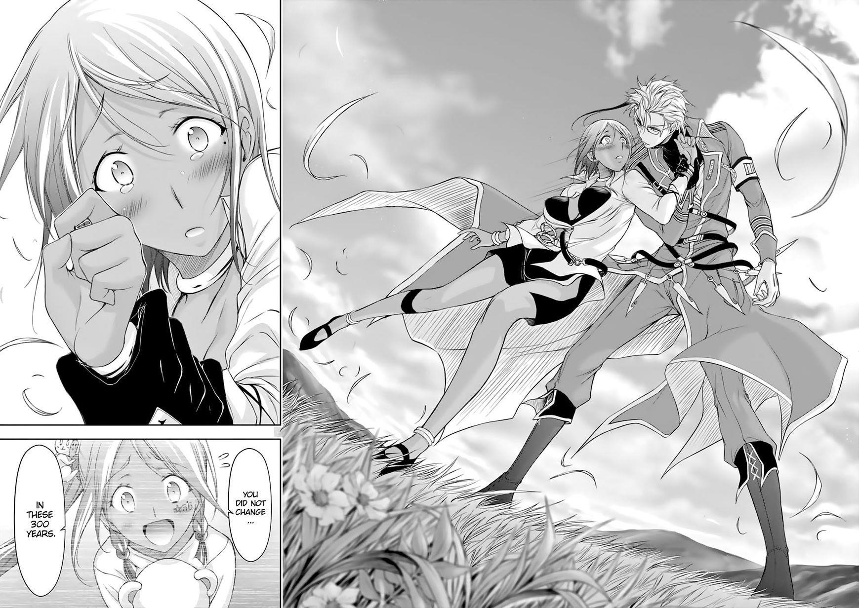 Plunderer Chapter 28 - Page 23