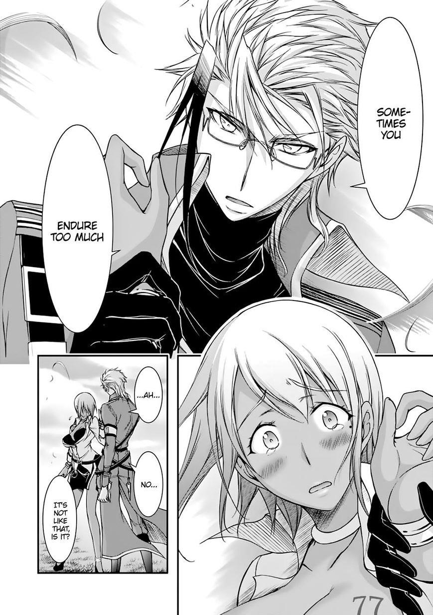 Plunderer Chapter 28 - Page 24