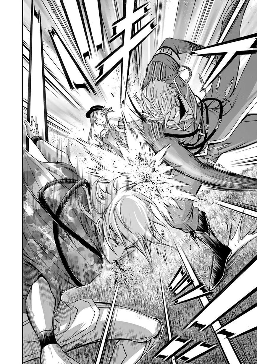 Plunderer Chapter 28 - Page 28