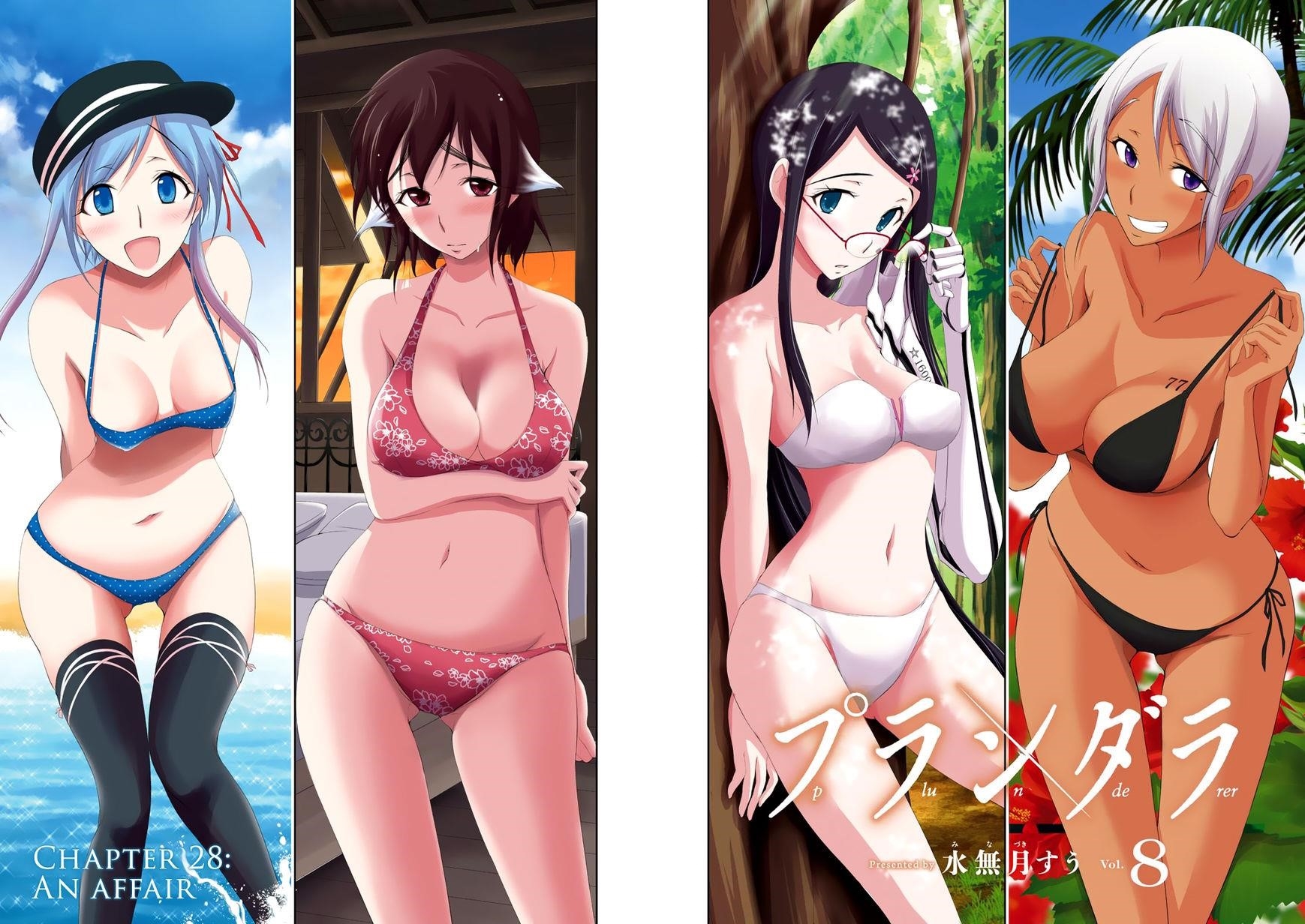 Plunderer Chapter 28 - Page 3