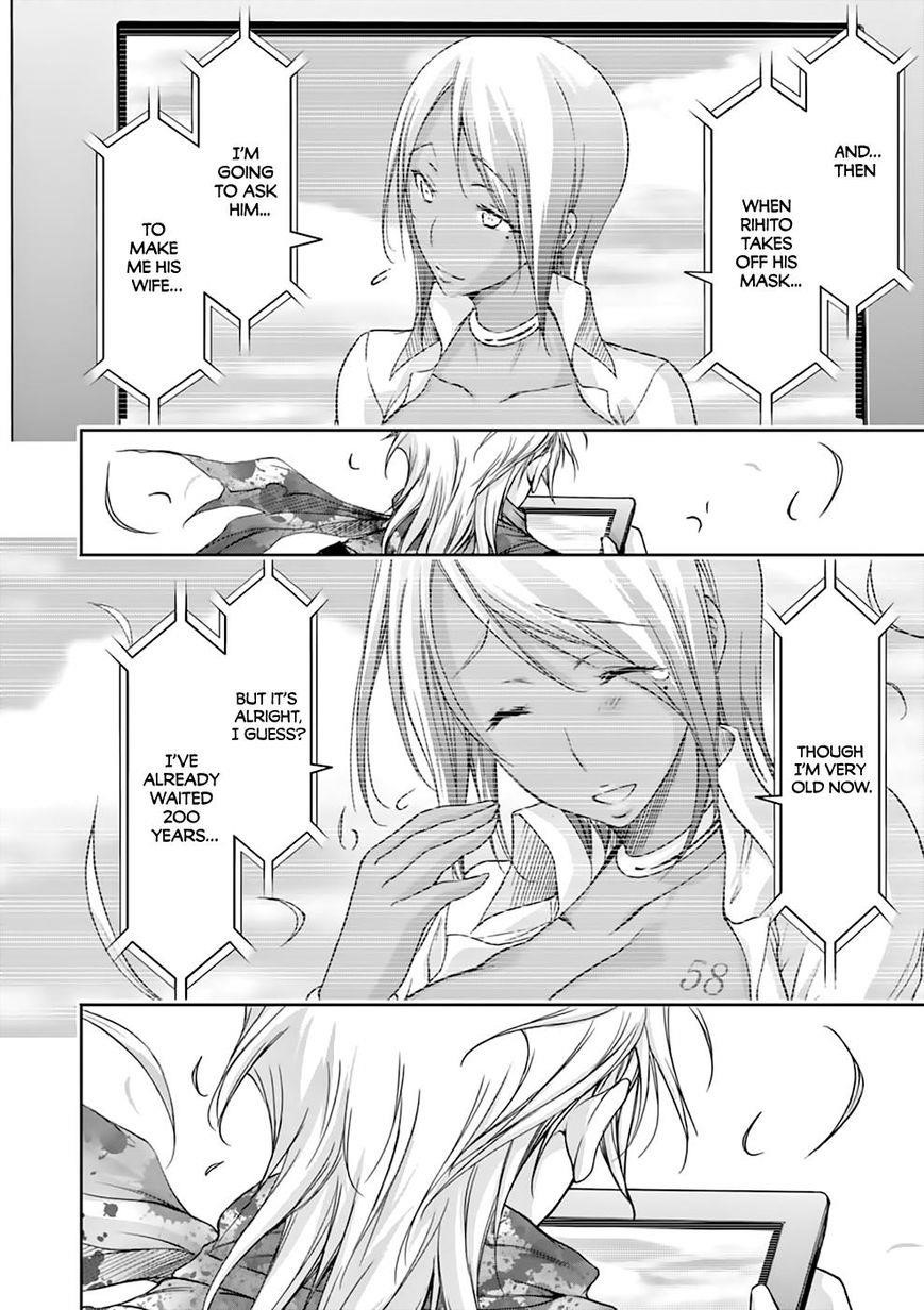 Plunderer Chapter 28 - Page 32