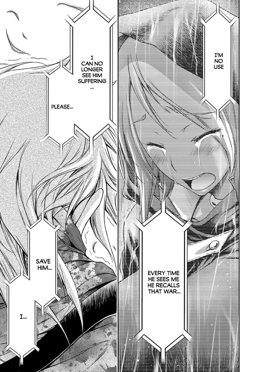 Plunderer Chapter 28 - Page 33