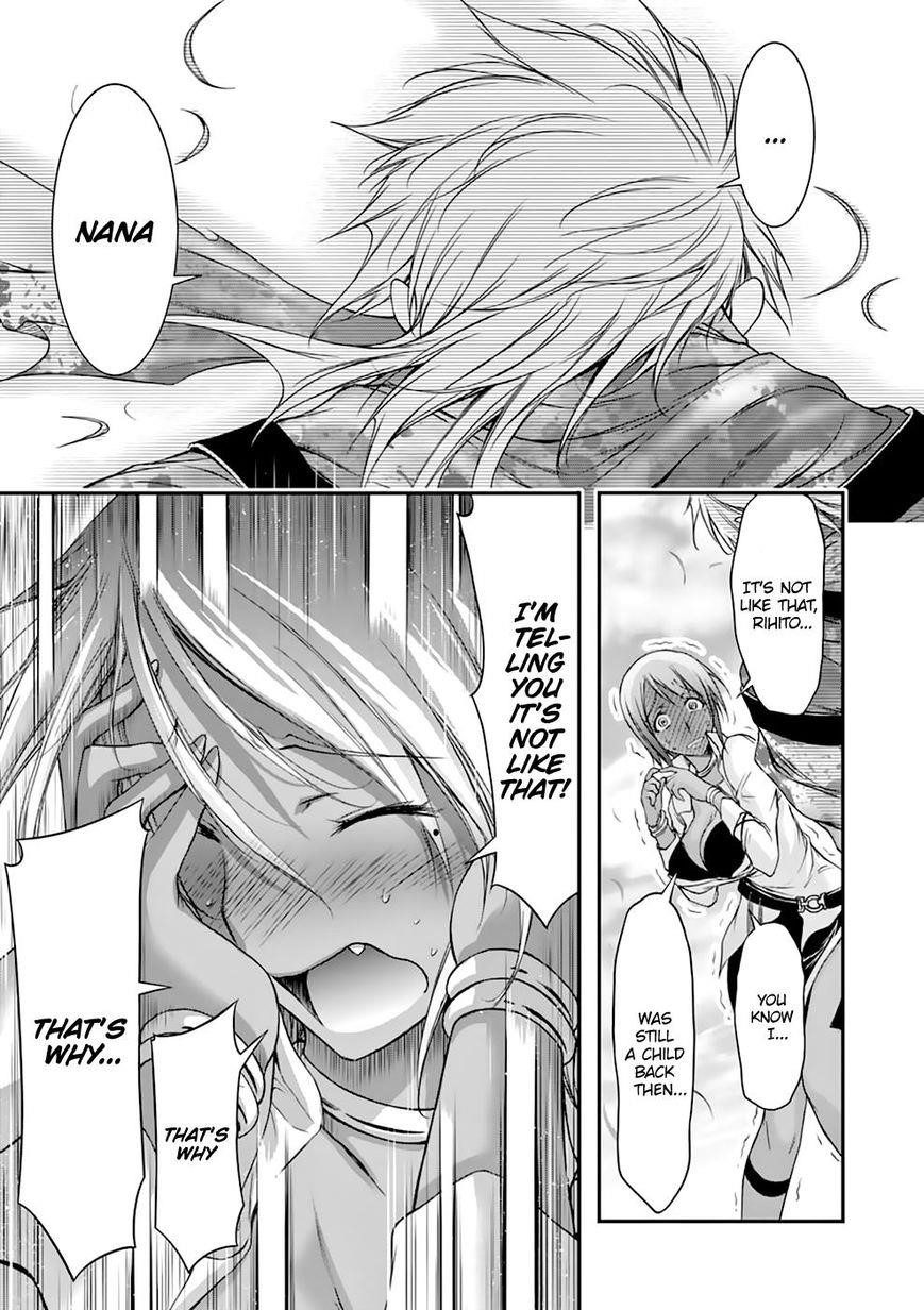 Plunderer Chapter 28 - Page 35