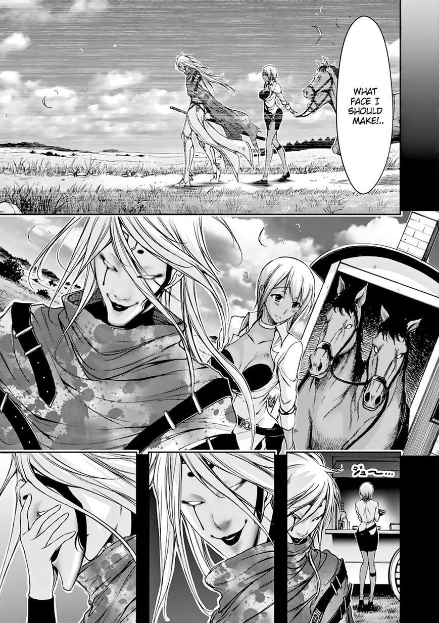 Plunderer Chapter 28 - Page 38