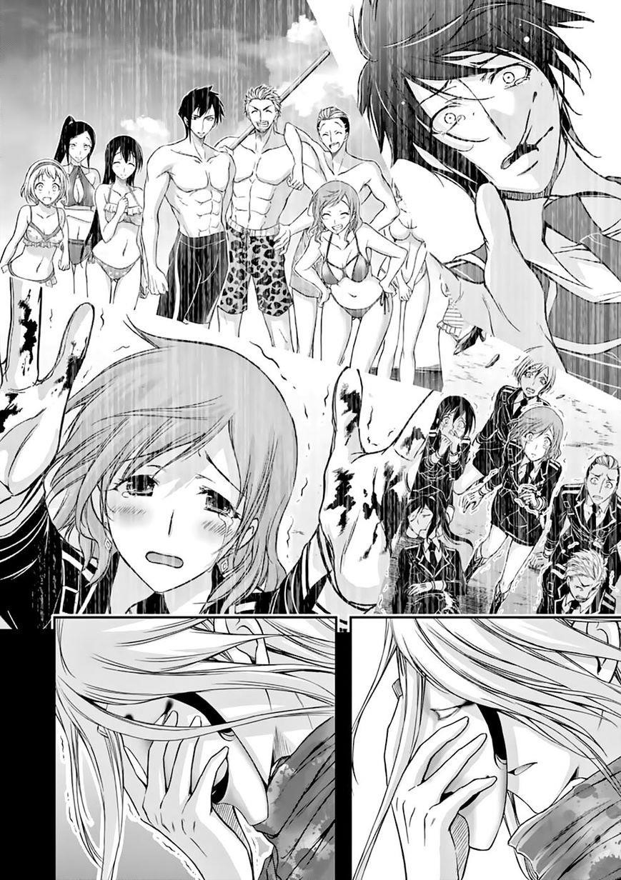 Plunderer Chapter 28 - Page 39