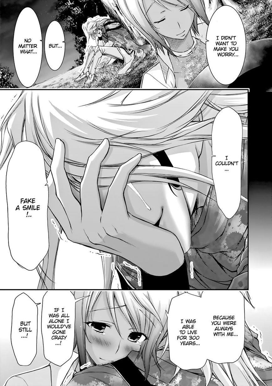 Plunderer Chapter 28 - Page 40