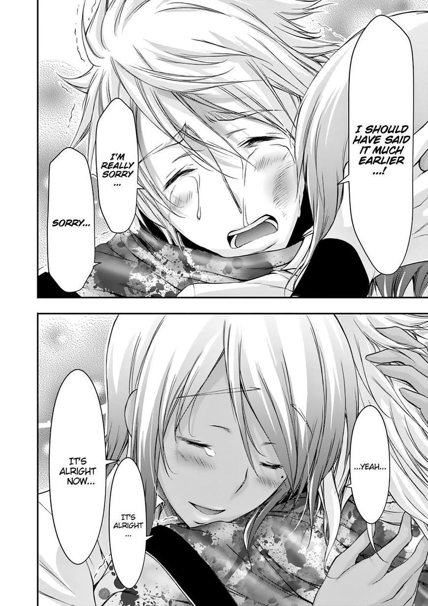 Plunderer Chapter 28 - Page 41