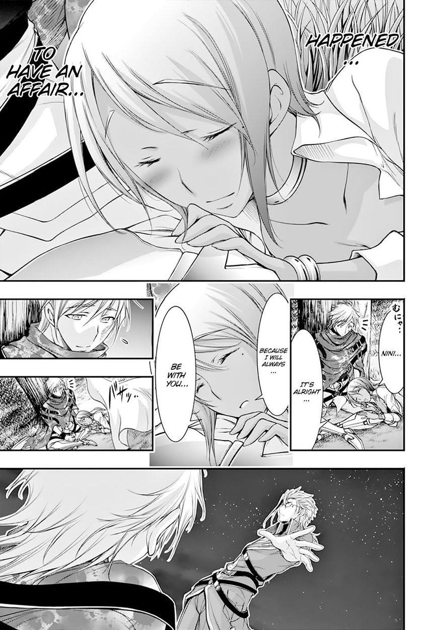 Plunderer Chapter 28 - Page 46