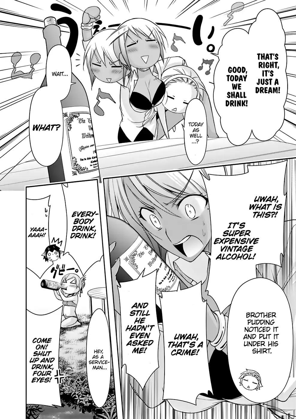 Plunderer Chapter 29 - Page 10