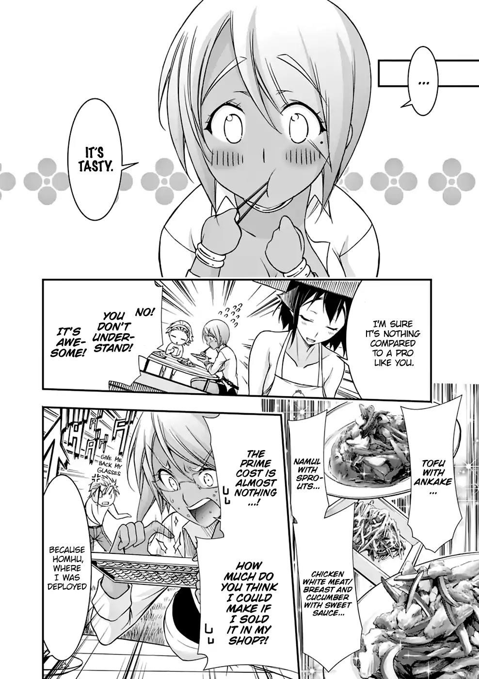 Plunderer Chapter 29 - Page 12