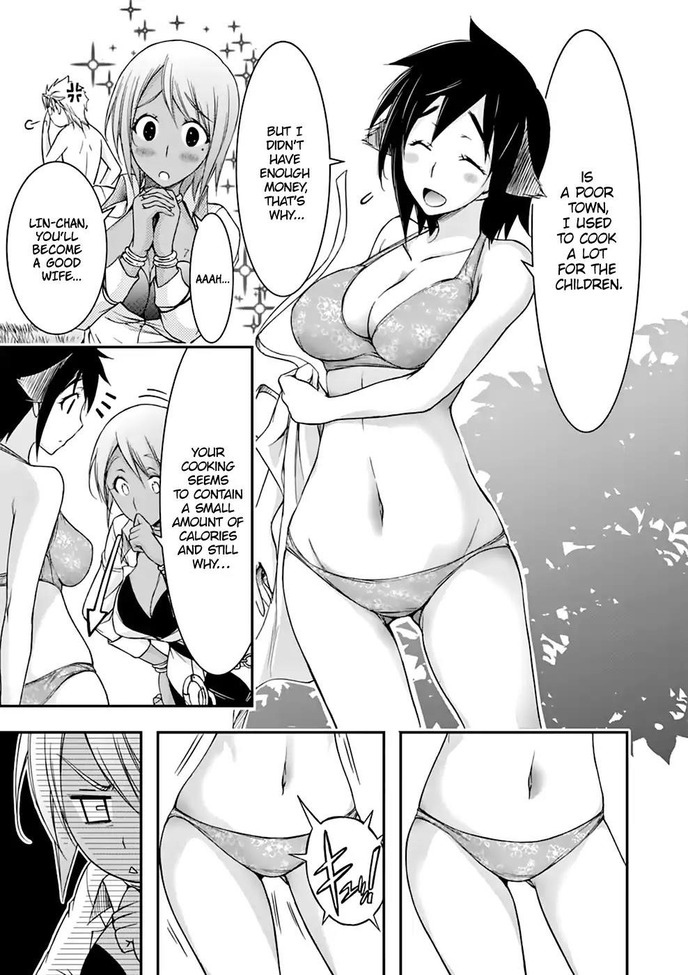 Plunderer Chapter 29 - Page 13