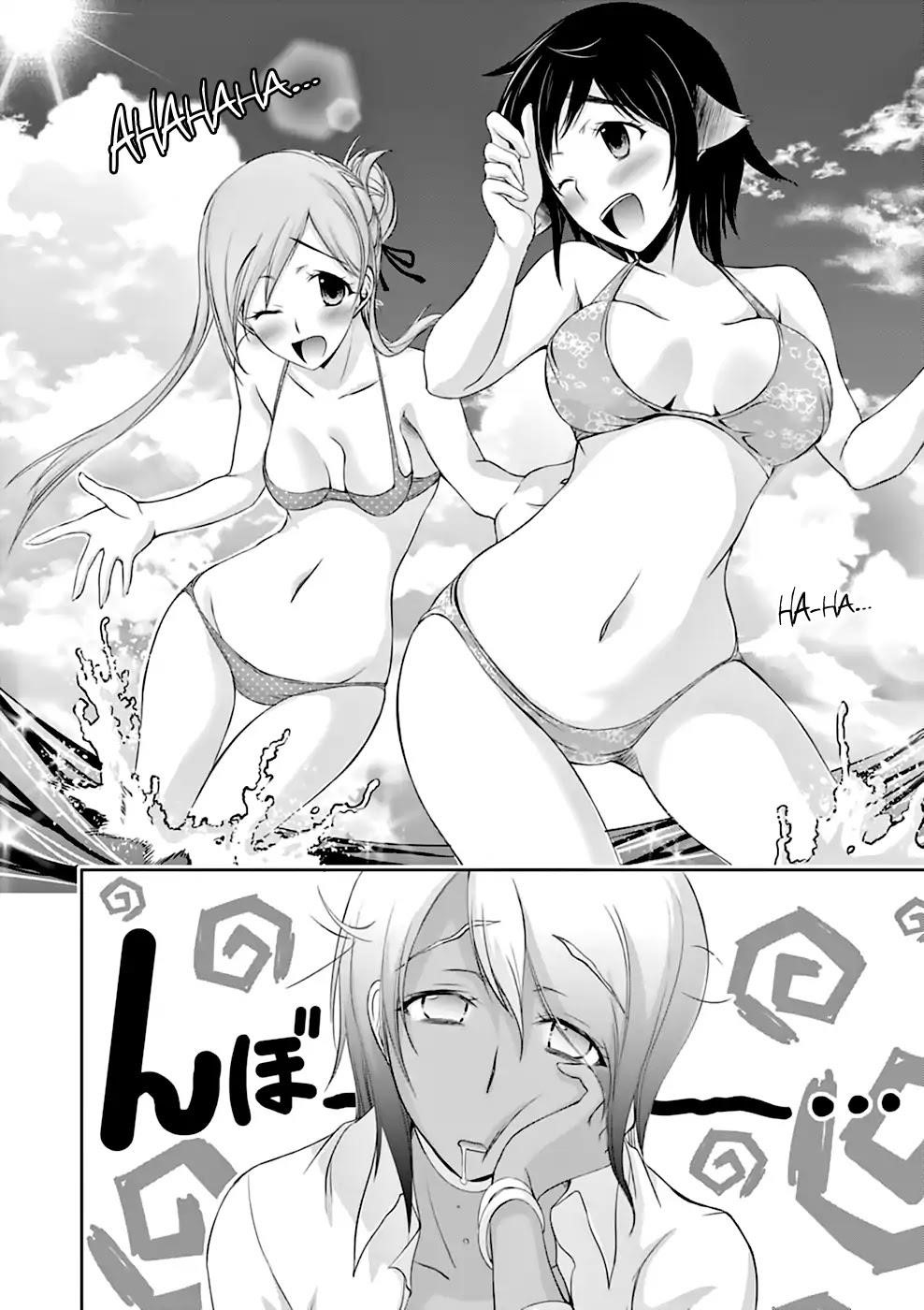 Plunderer Chapter 29 - Page 8