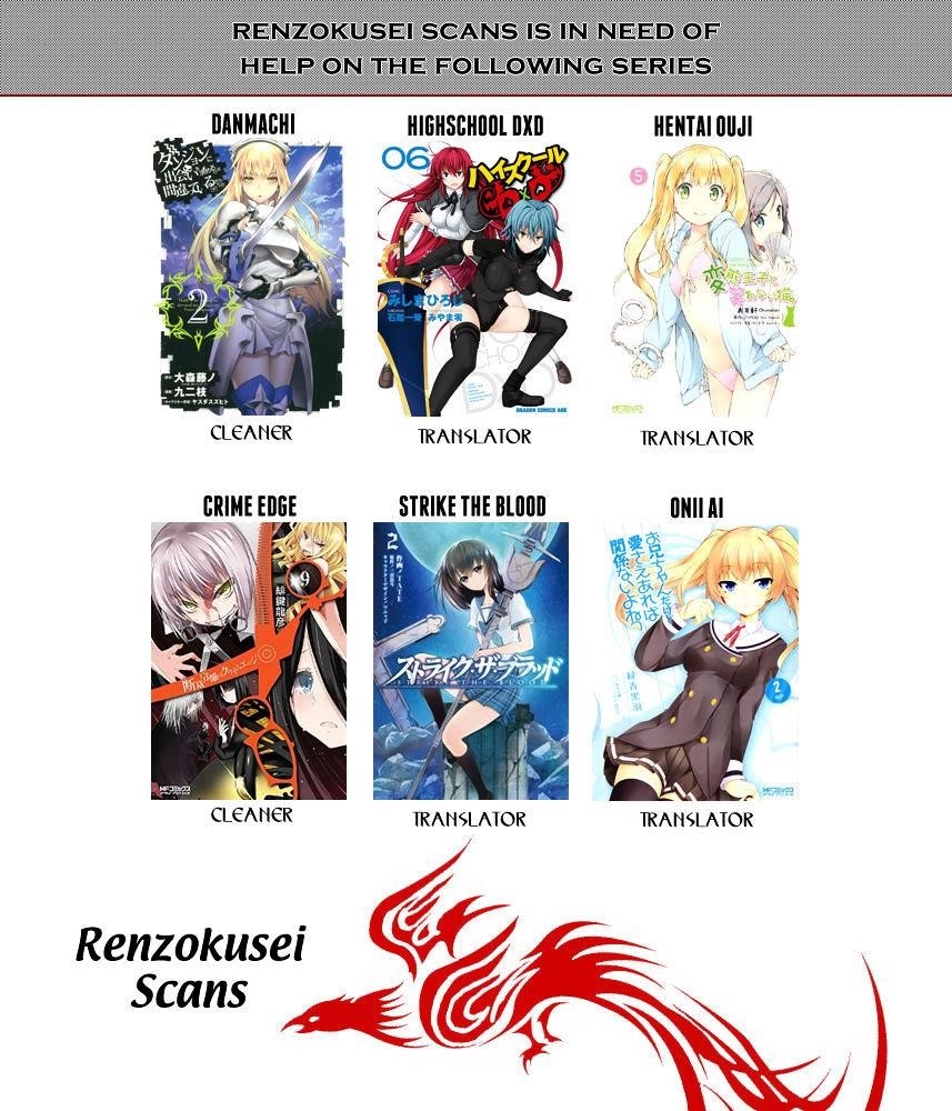 Plunderer Chapter 3 - Page 1