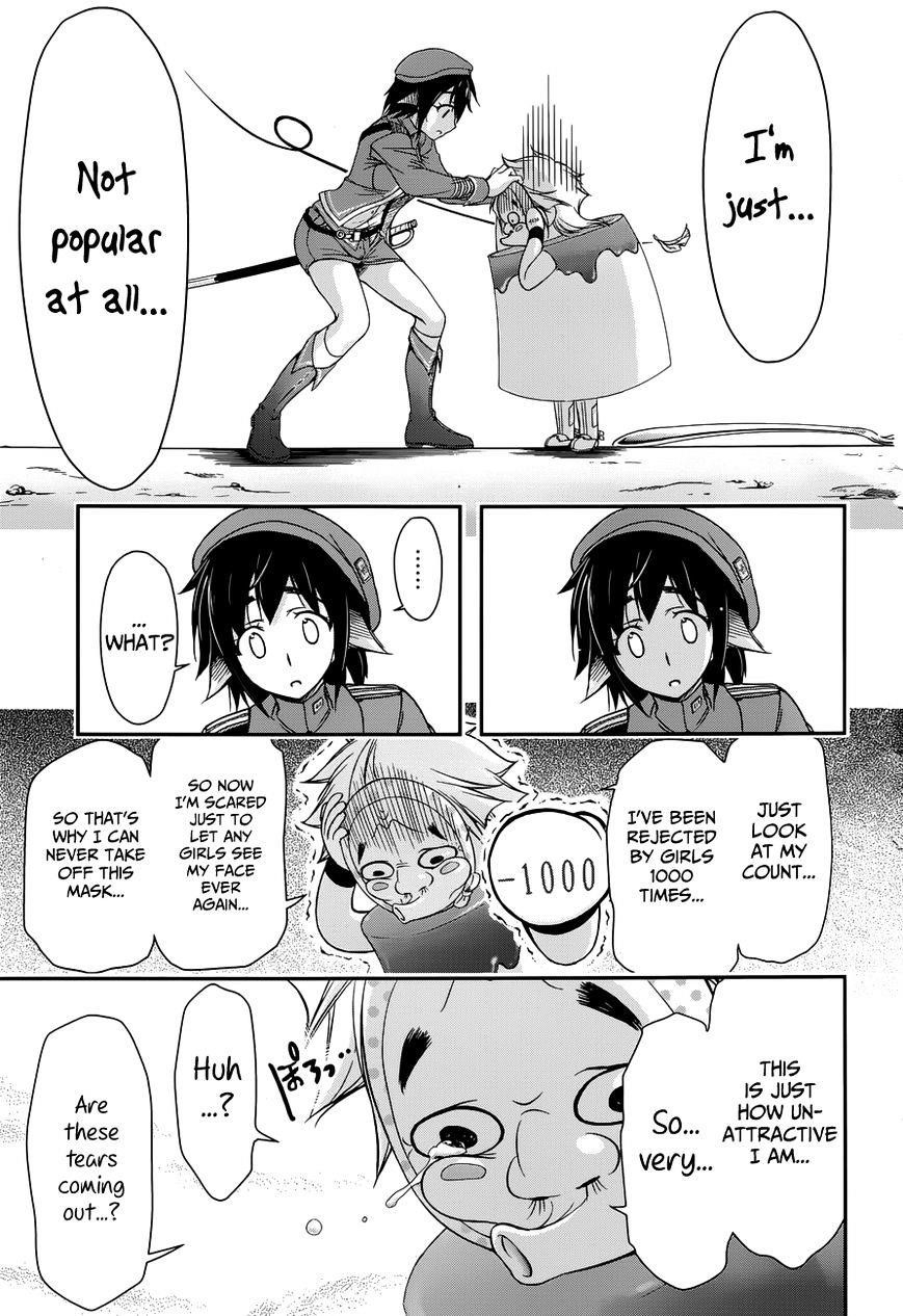 Plunderer Chapter 3 - Page 12