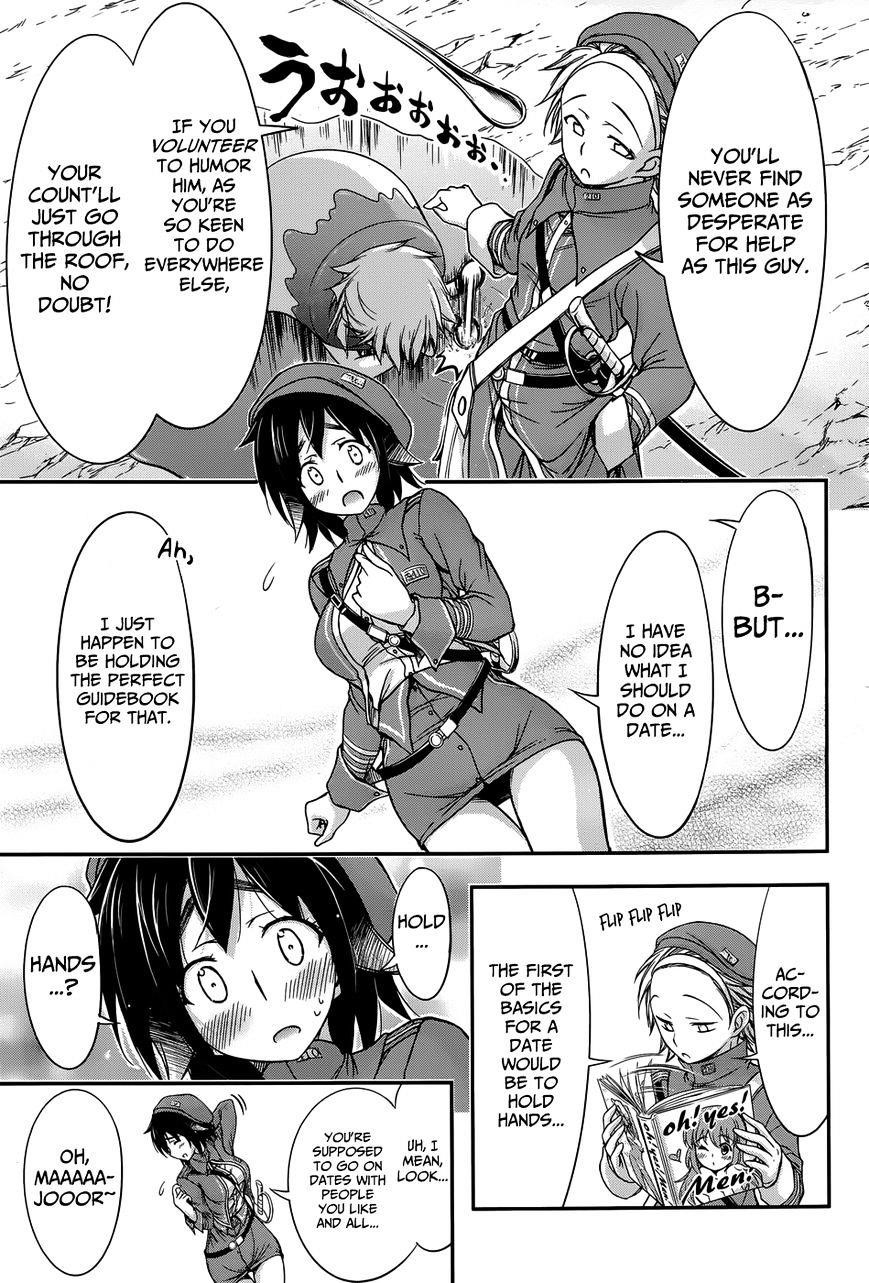 Plunderer Chapter 3 - Page 14