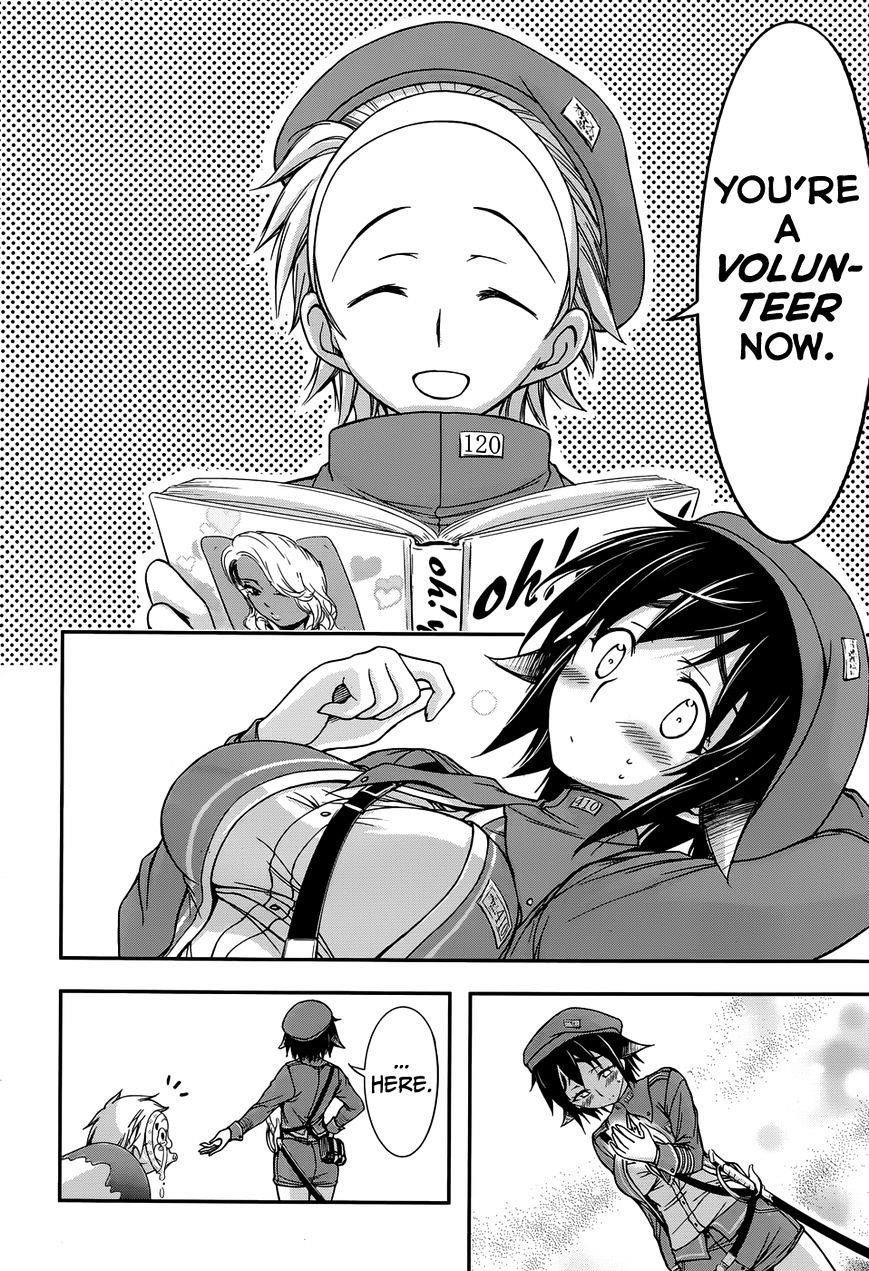 Plunderer Chapter 3 - Page 15