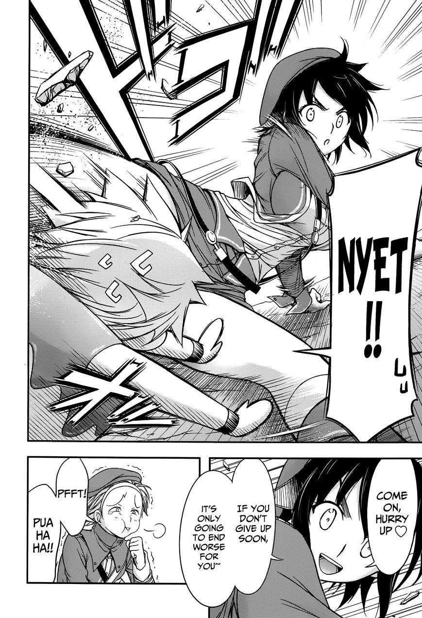 Plunderer Chapter 3 - Page 29