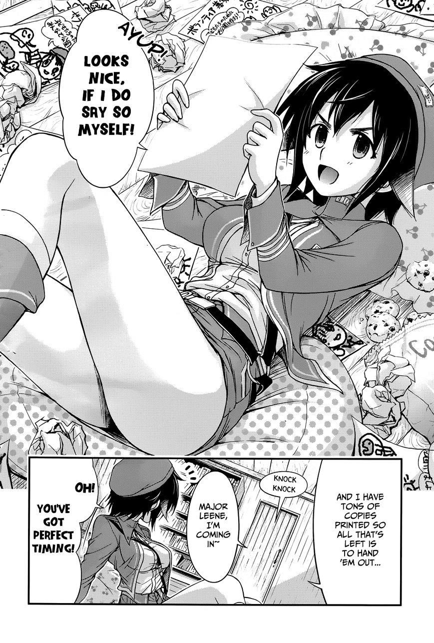 Plunderer Chapter 3 - Page 3