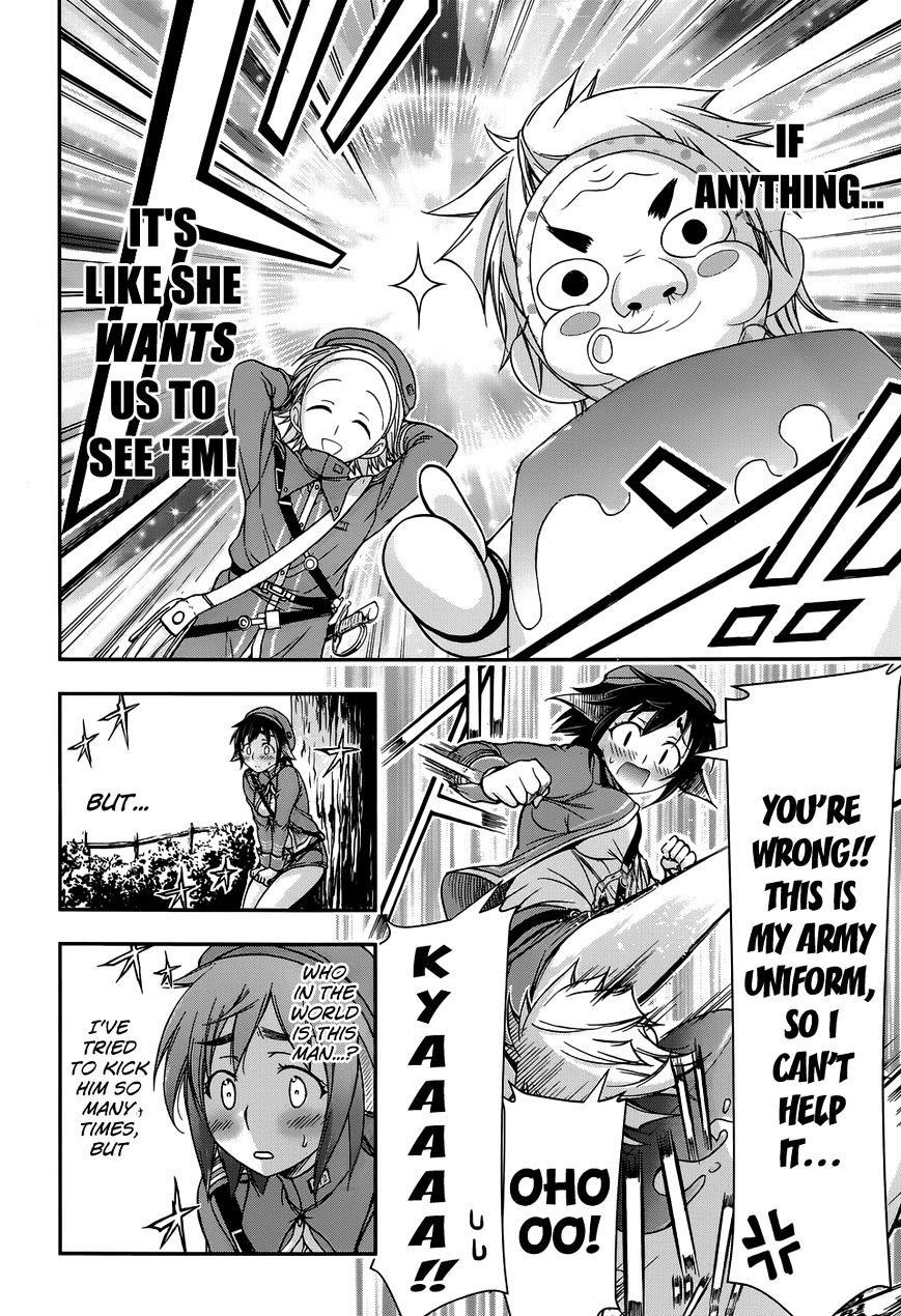 Plunderer Chapter 3 - Page 31