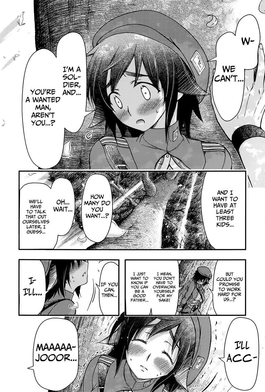 Plunderer Chapter 3 - Page 35