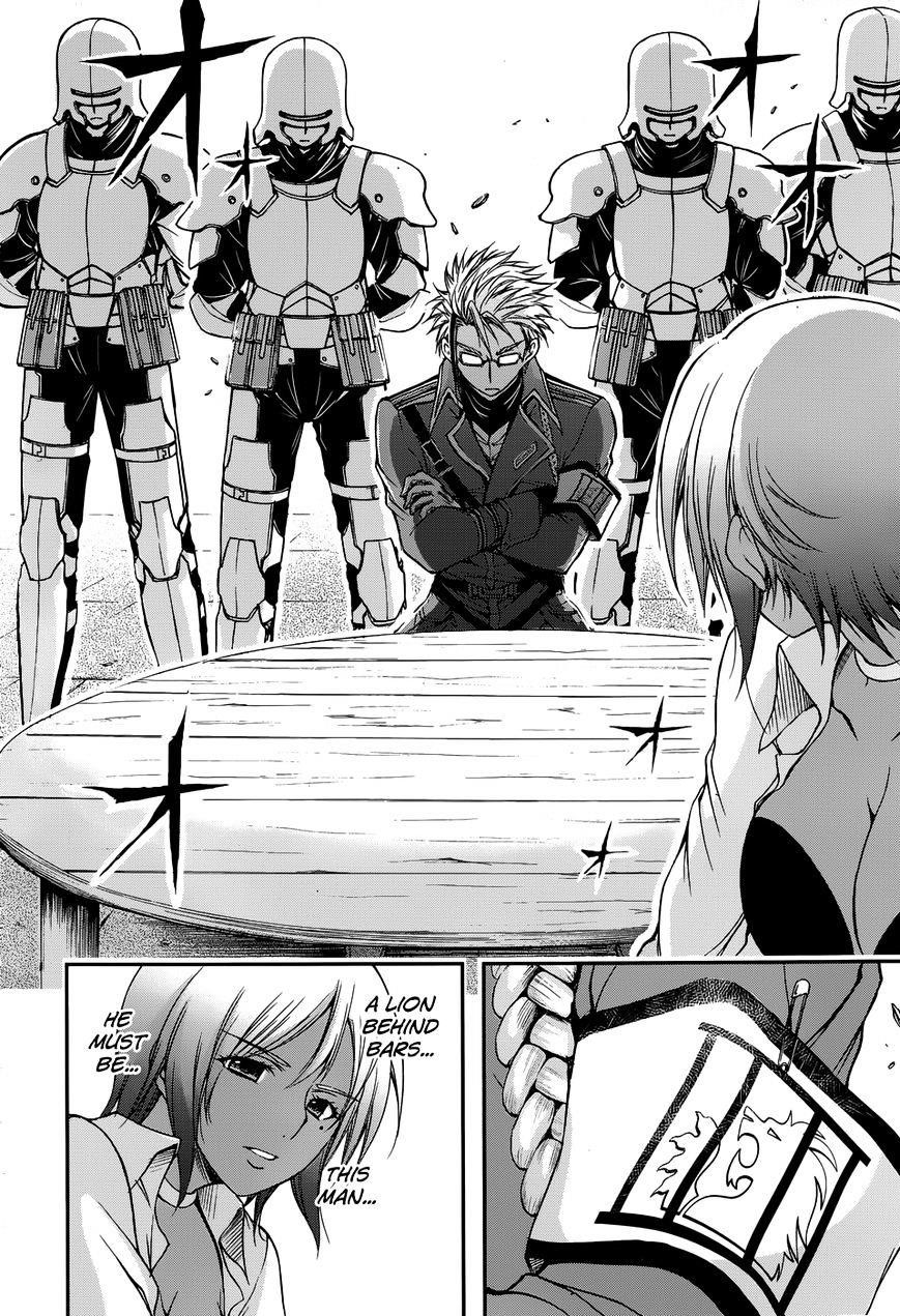 Plunderer Chapter 3 - Page 39