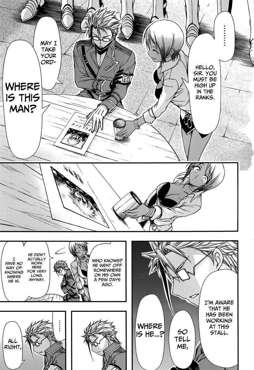 Plunderer Chapter 3 - Page 40