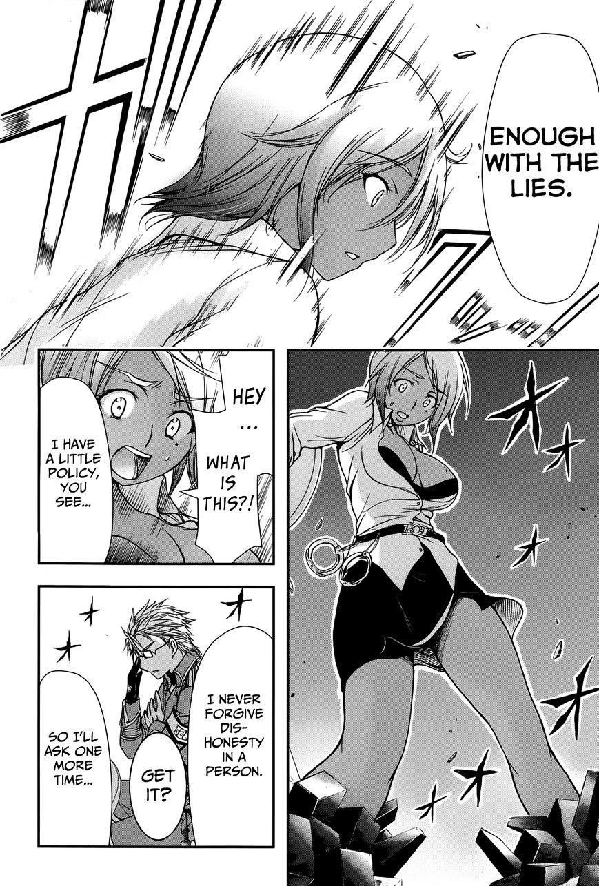 Plunderer Chapter 3 - Page 41