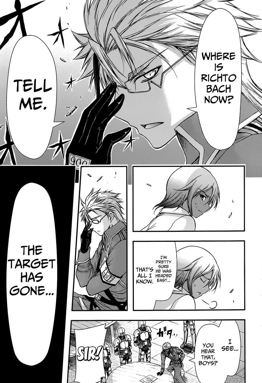 Plunderer Chapter 3 - Page 42