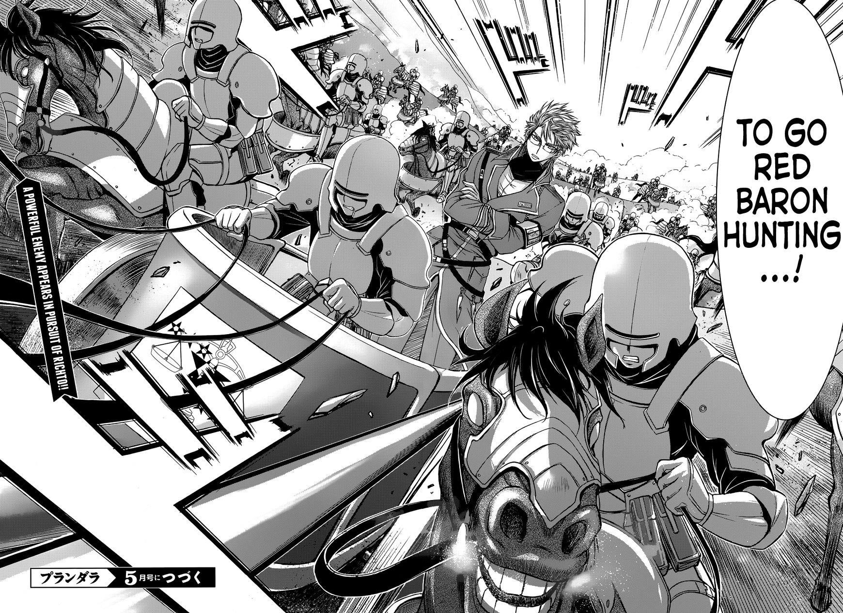 Plunderer Chapter 3 - Page 44